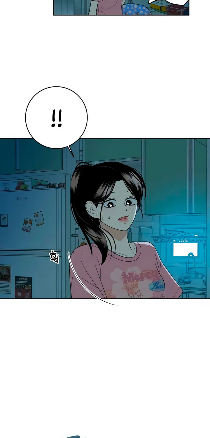 Marry In Bed at 19 Chapter 8 page 5 - 