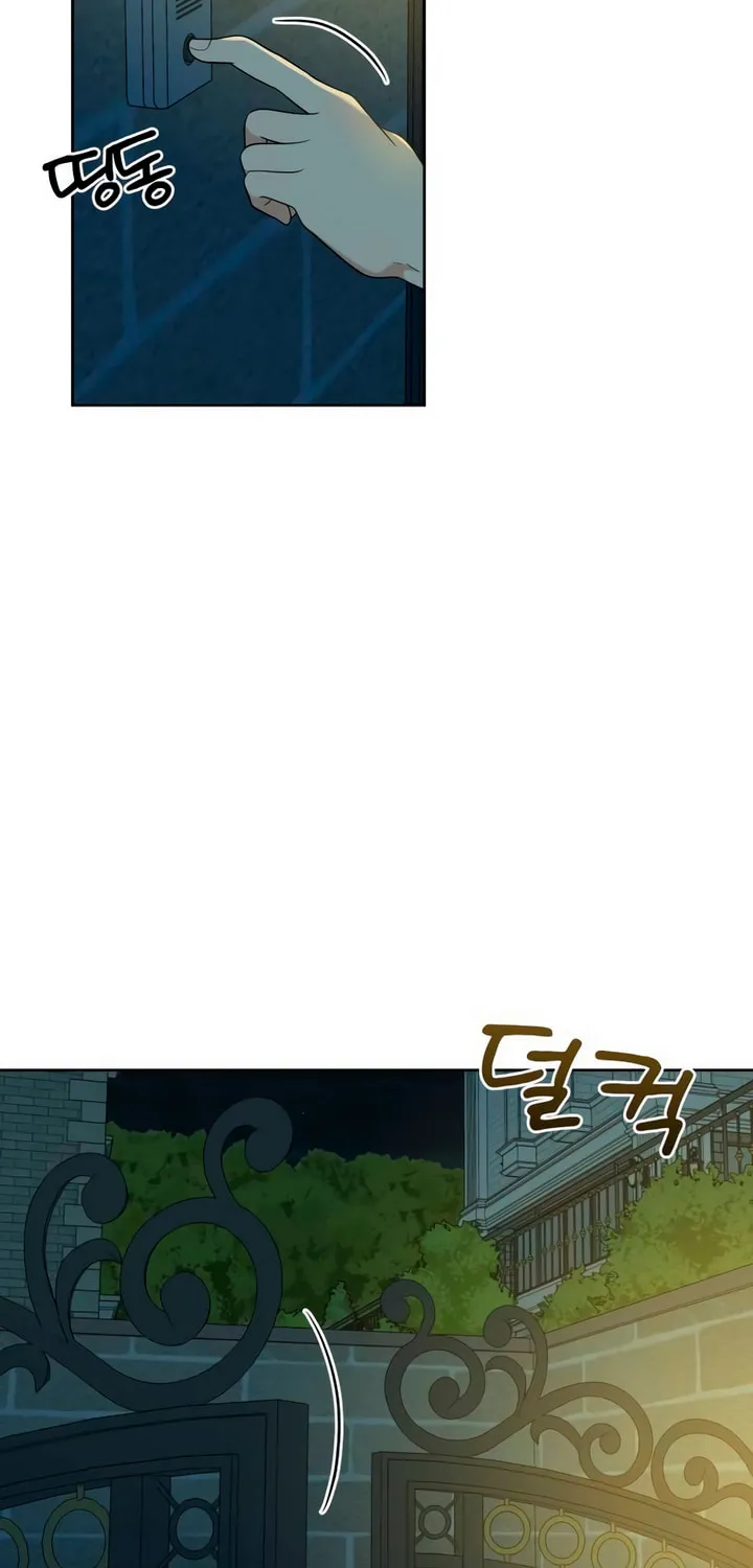 Marry In Bed at 19 Chapter 9 page 74 - 