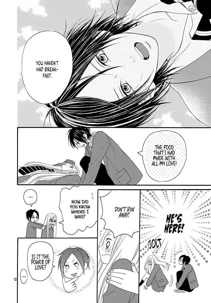 Read Marry Marry Me! chapter 2 image 12 on Lezhin