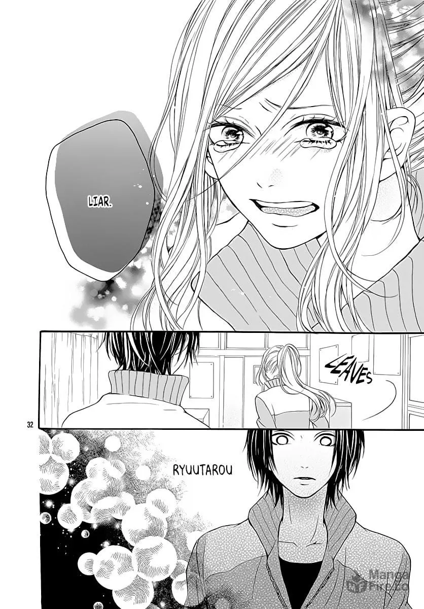 Read Marry Marry Me! chapter 2 image 32 on Lezhin