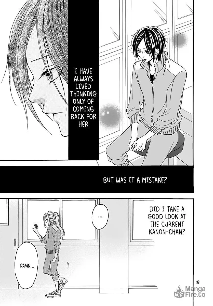 Read Marry Marry Me! chapter 2 image 39 on Lezhin