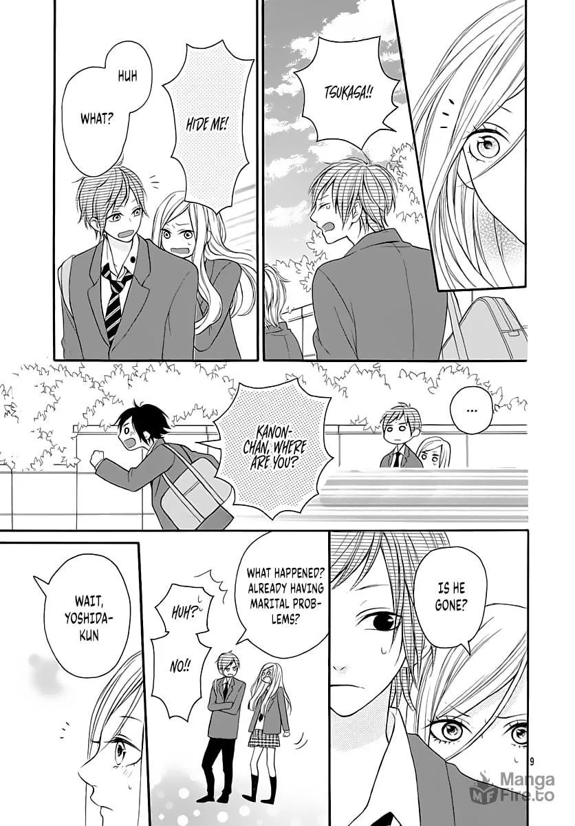 Read Marry Marry Me! chapter 2 image 9 on Lezhin