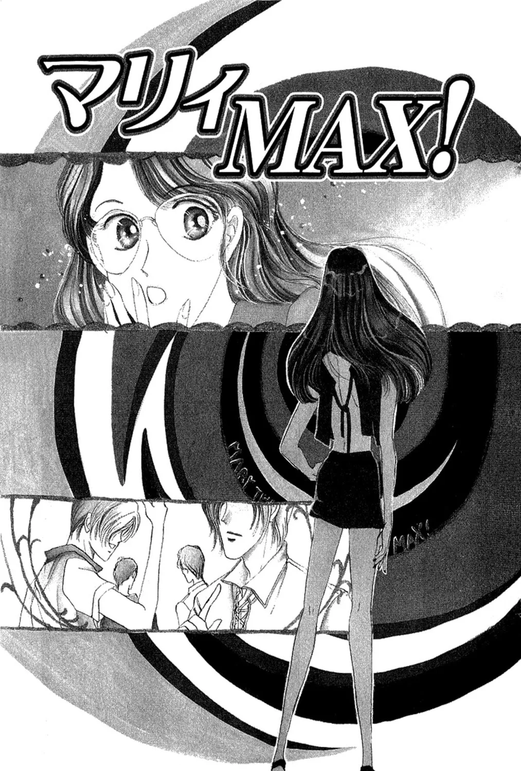 Read Marry Max! chapter 1 image 10 on Lezhin
