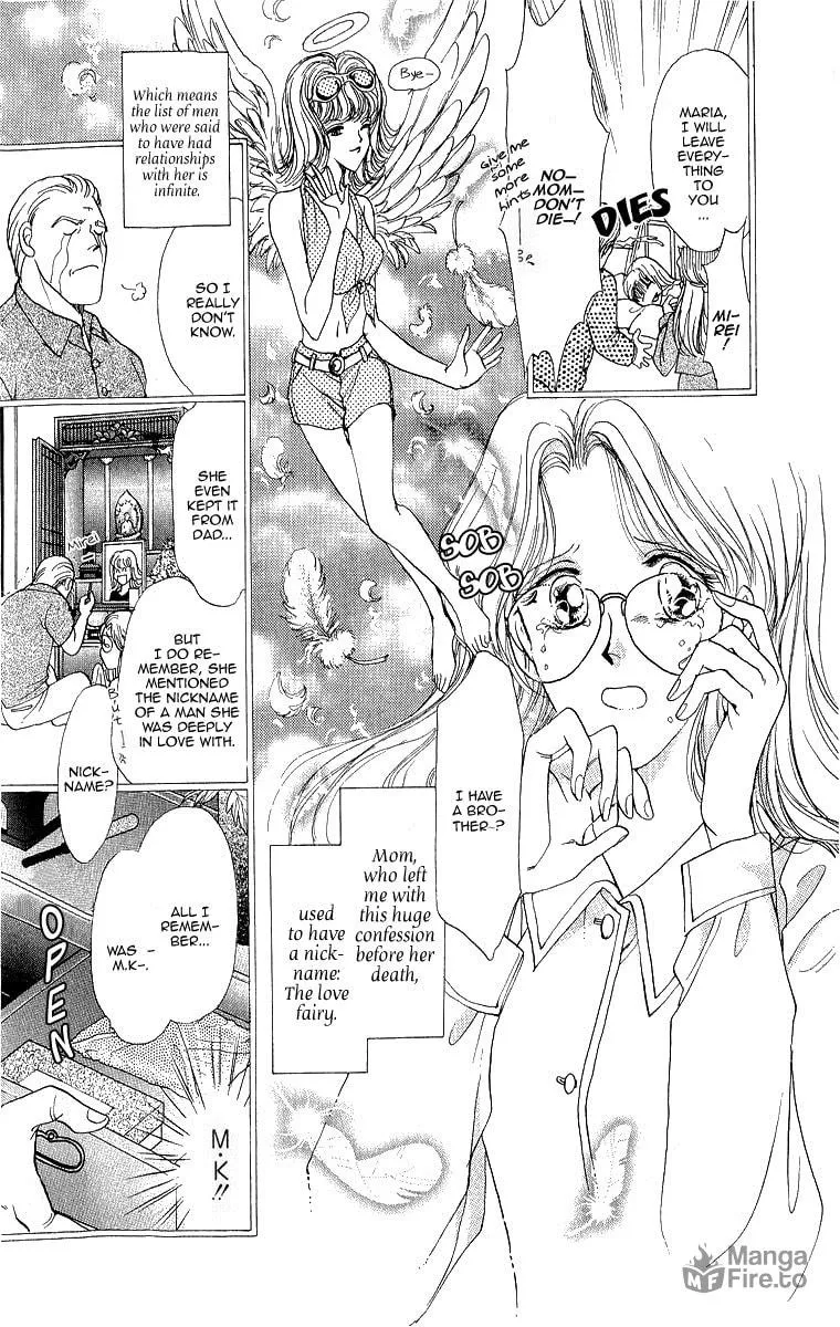 Read Marry Max! chapter 1 image 16 on Lezhin
