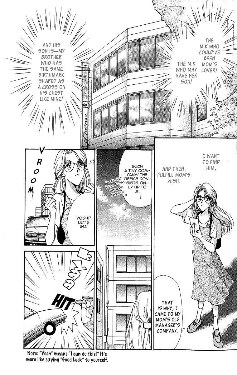 Read Marry Max! chapter 1 image 17 on Lezhin