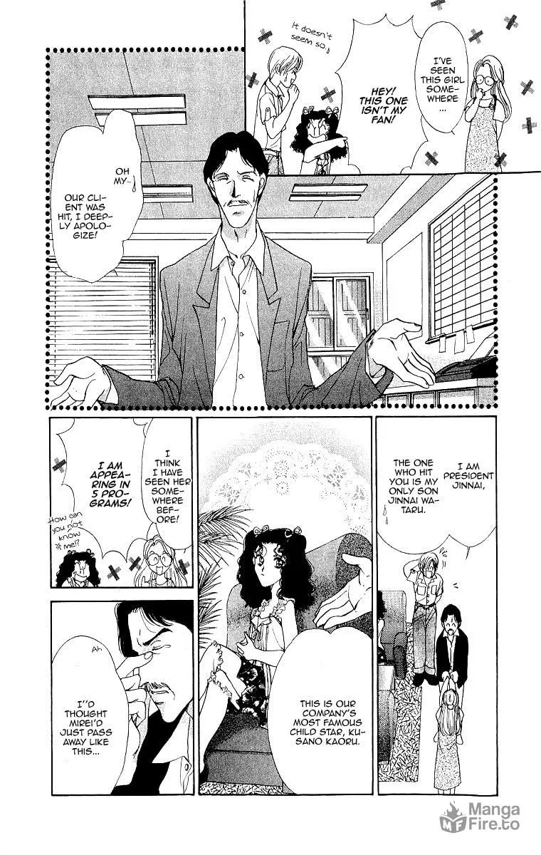 Read Marry Max! chapter 1 image 19 on Lezhin