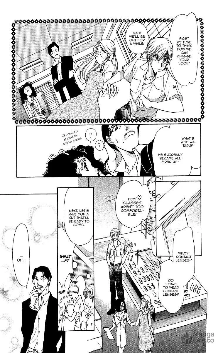 Read Marry Max! chapter 1 image 22 on Lezhin