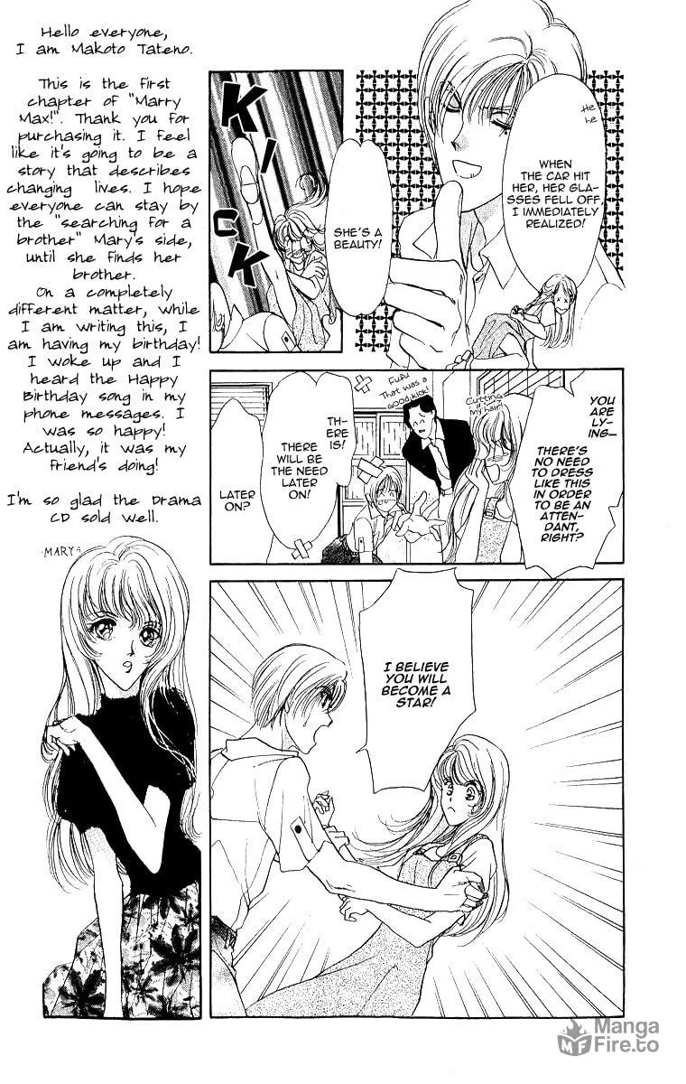 Read Marry Max! chapter 1 image 24 on Lezhin