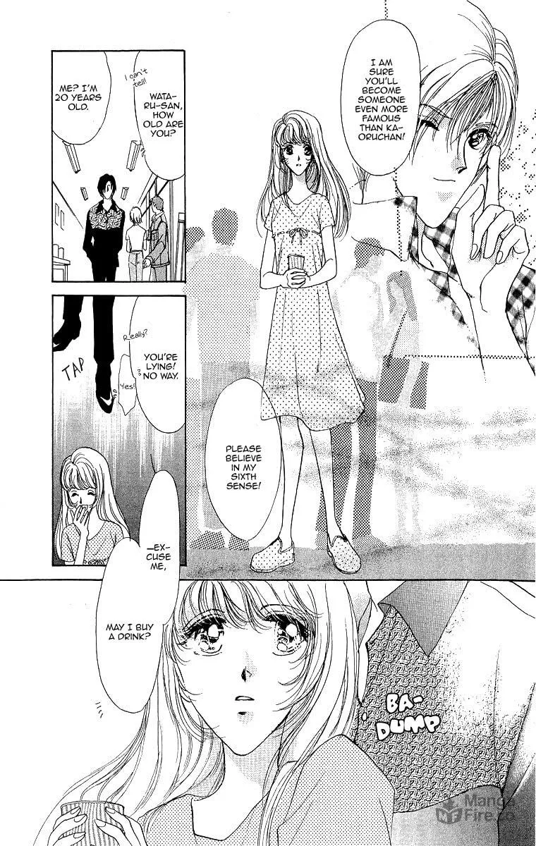 Read Marry Max! chapter 1 image 31 on Lezhin