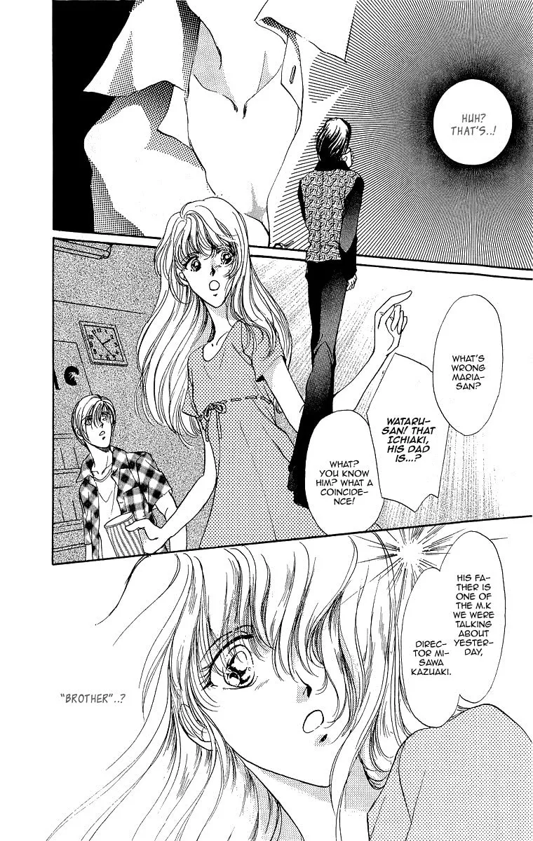 Read Marry Max! chapter 1 image 33 on Lezhin