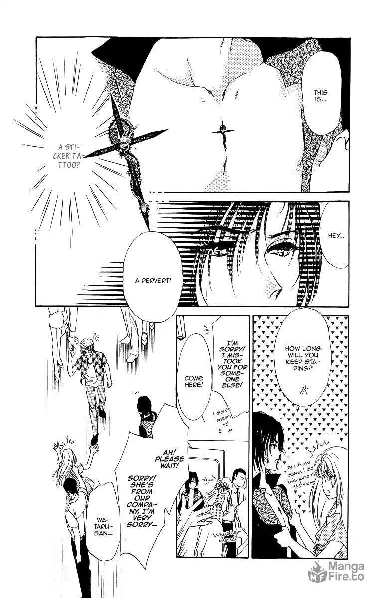 Read Marry Max! chapter 1 image 37 on Lezhin