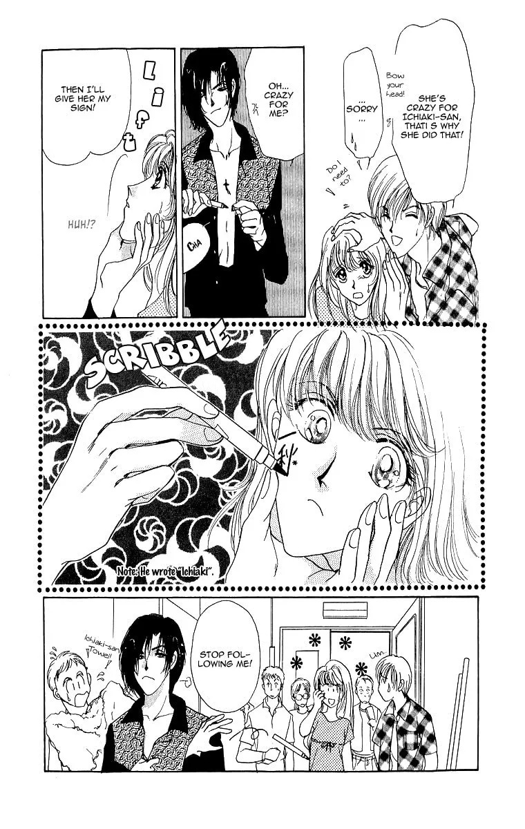 Read Marry Max! chapter 1 image 38 on Lezhin