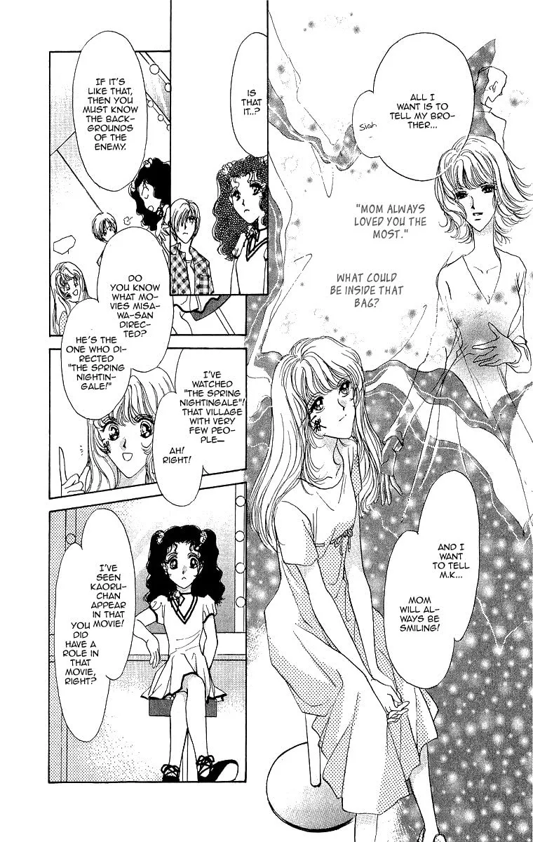 Read Marry Max! chapter 1 image 41 on Lezhin