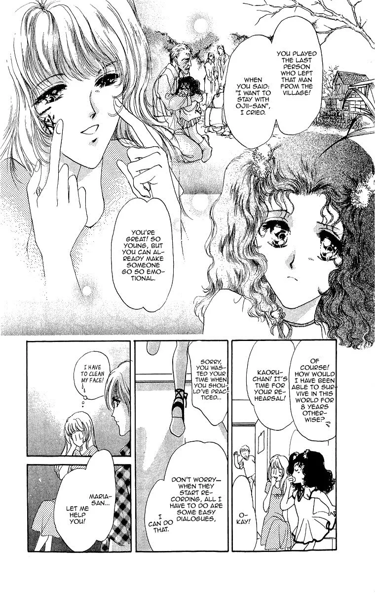 Read Marry Max! chapter 1 image 42 on Lezhin