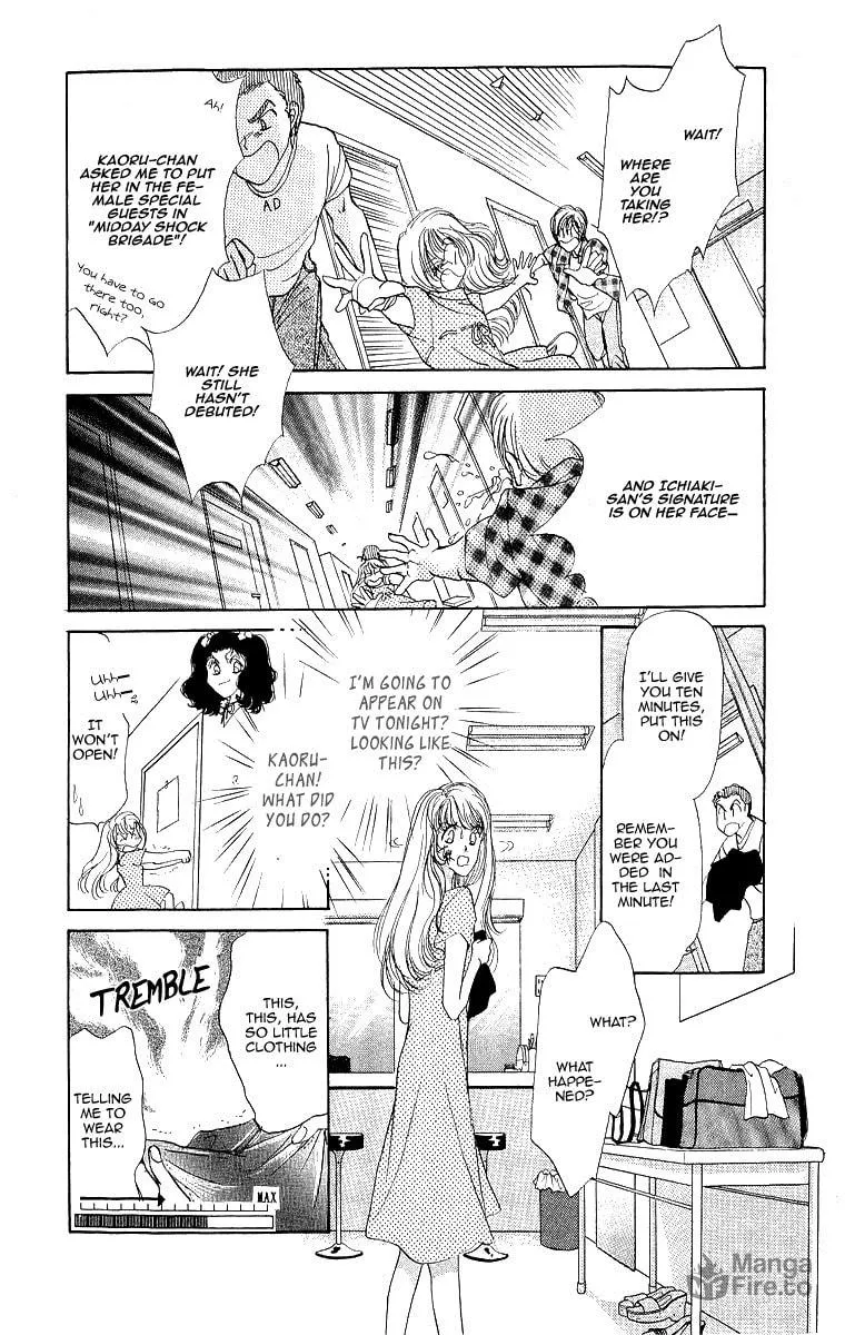 Read Marry Max! chapter 1 image 44 on Lezhin