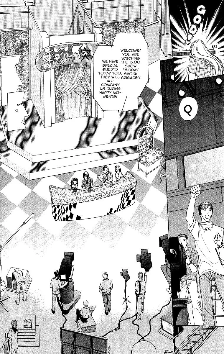 Read Marry Max! chapter 1 image 45 on Lezhin