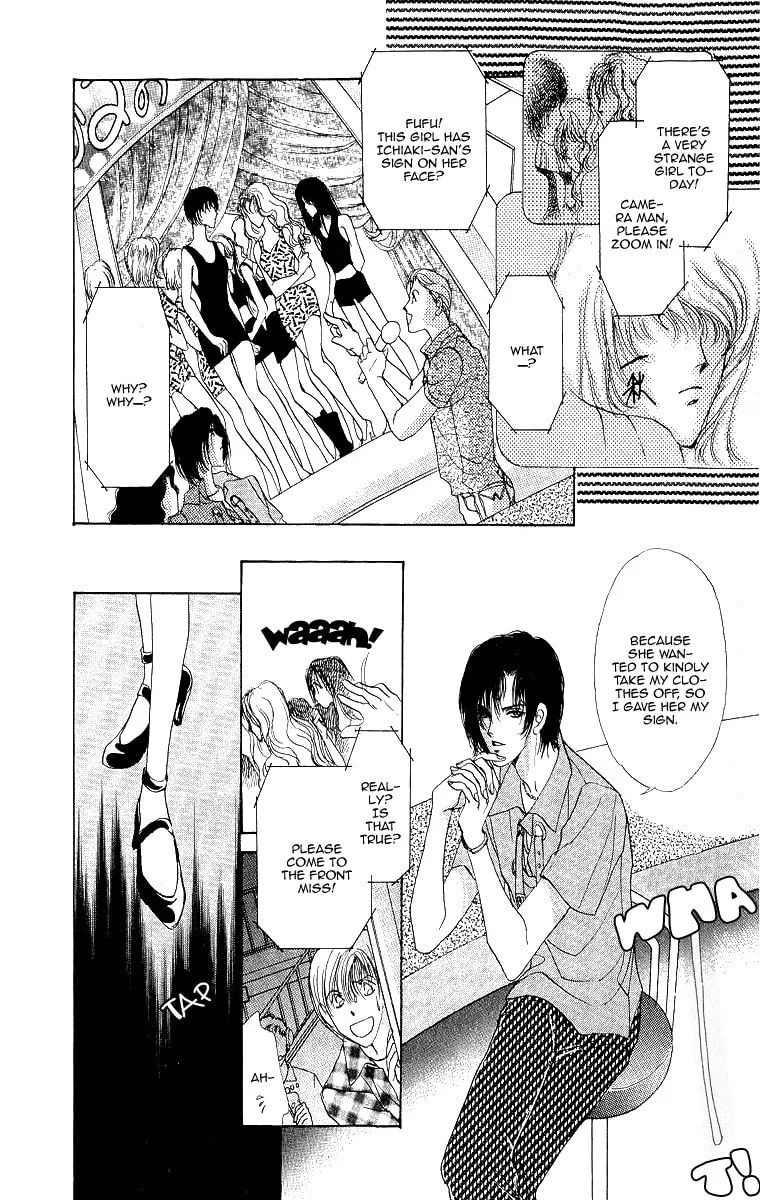 Read Marry Max! chapter 1 image 47 on Lezhin
