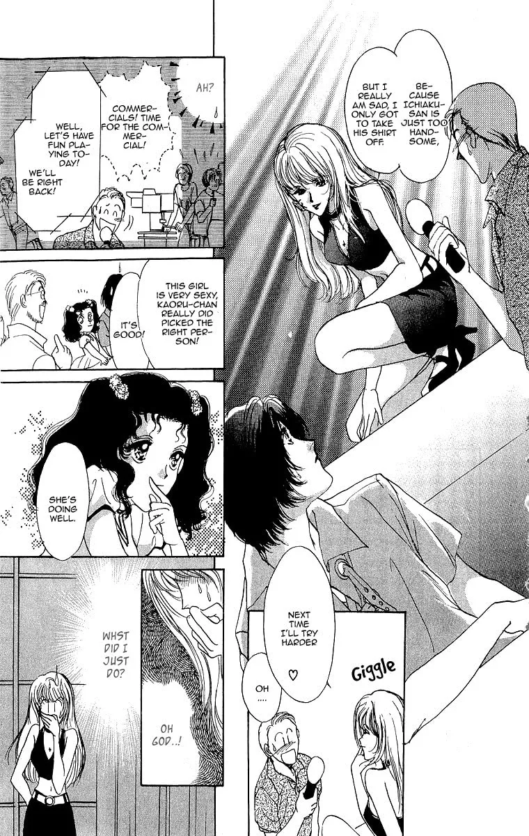 Read Marry Max! chapter 1 image 50 on Lezhin