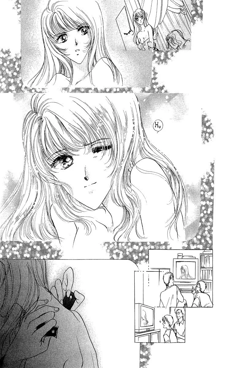 Read Marry Max! chapter 1 image 56 on Lezhin