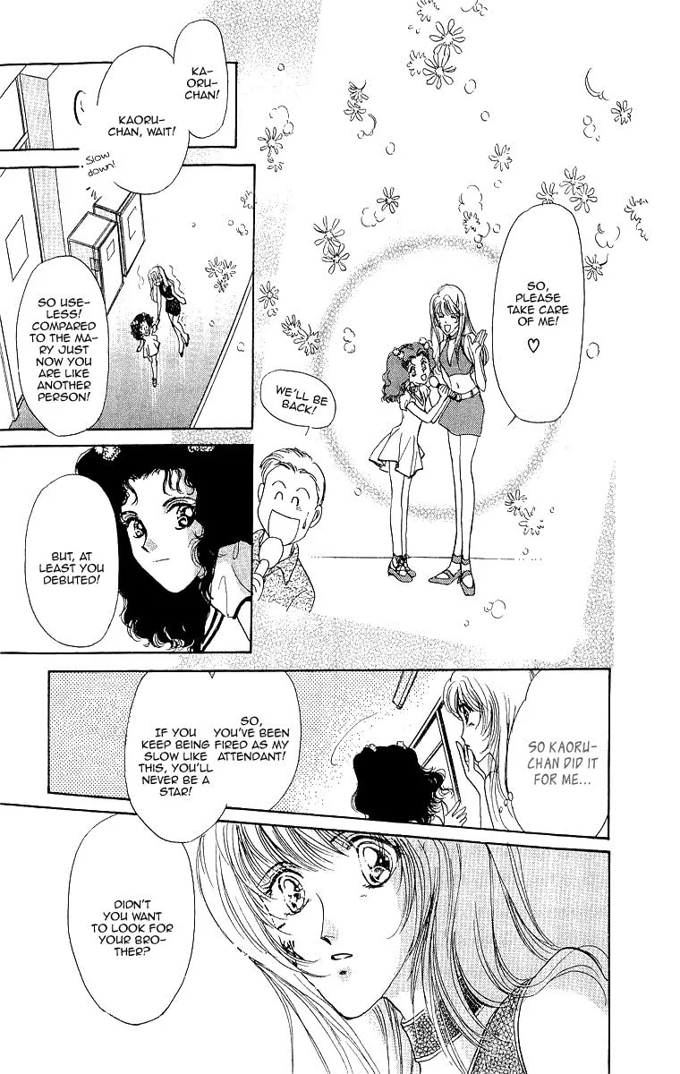 Read Marry Max! chapter 1 image 60 on Lezhin