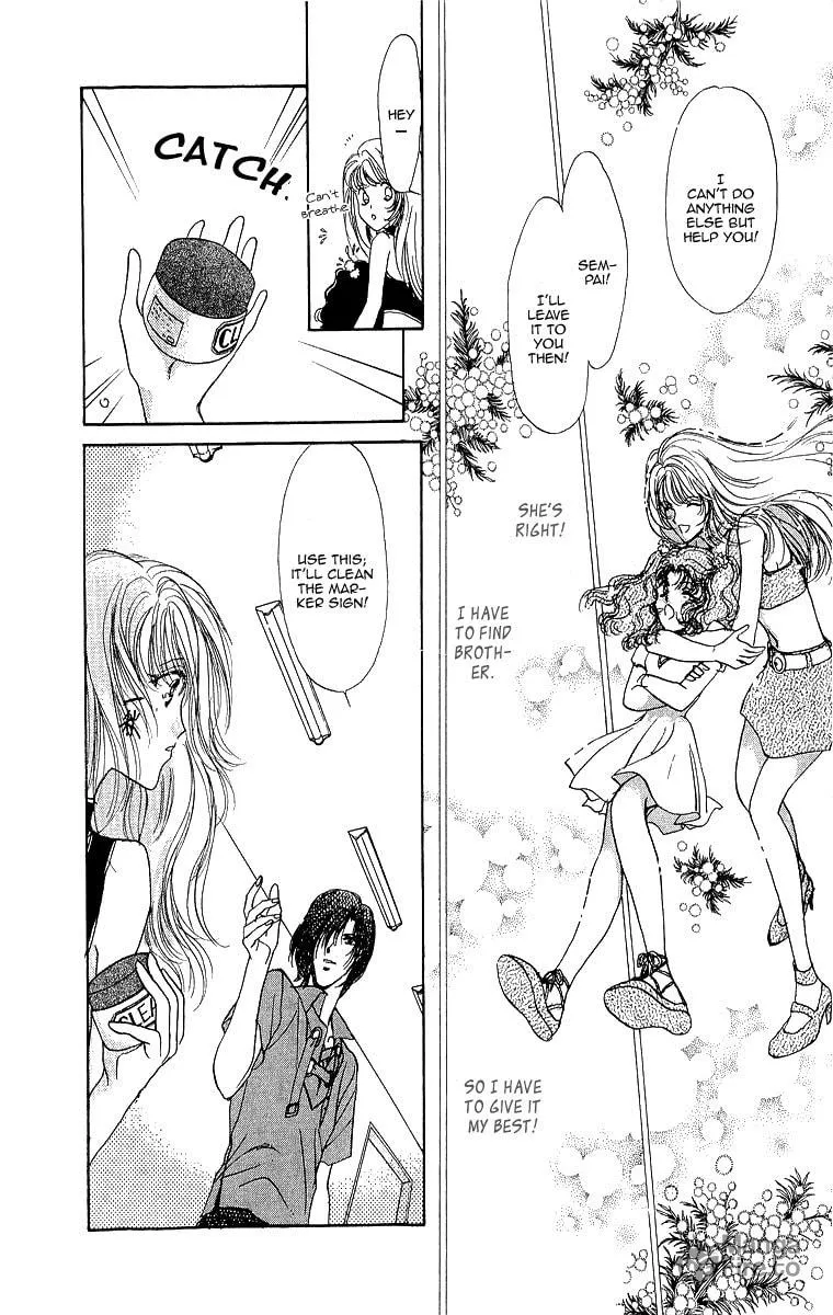Read Marry Max! chapter 1 image 61 on Lezhin