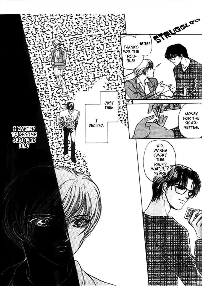 Read Marry Max! chapter 10.1 image 10 on Lezhin