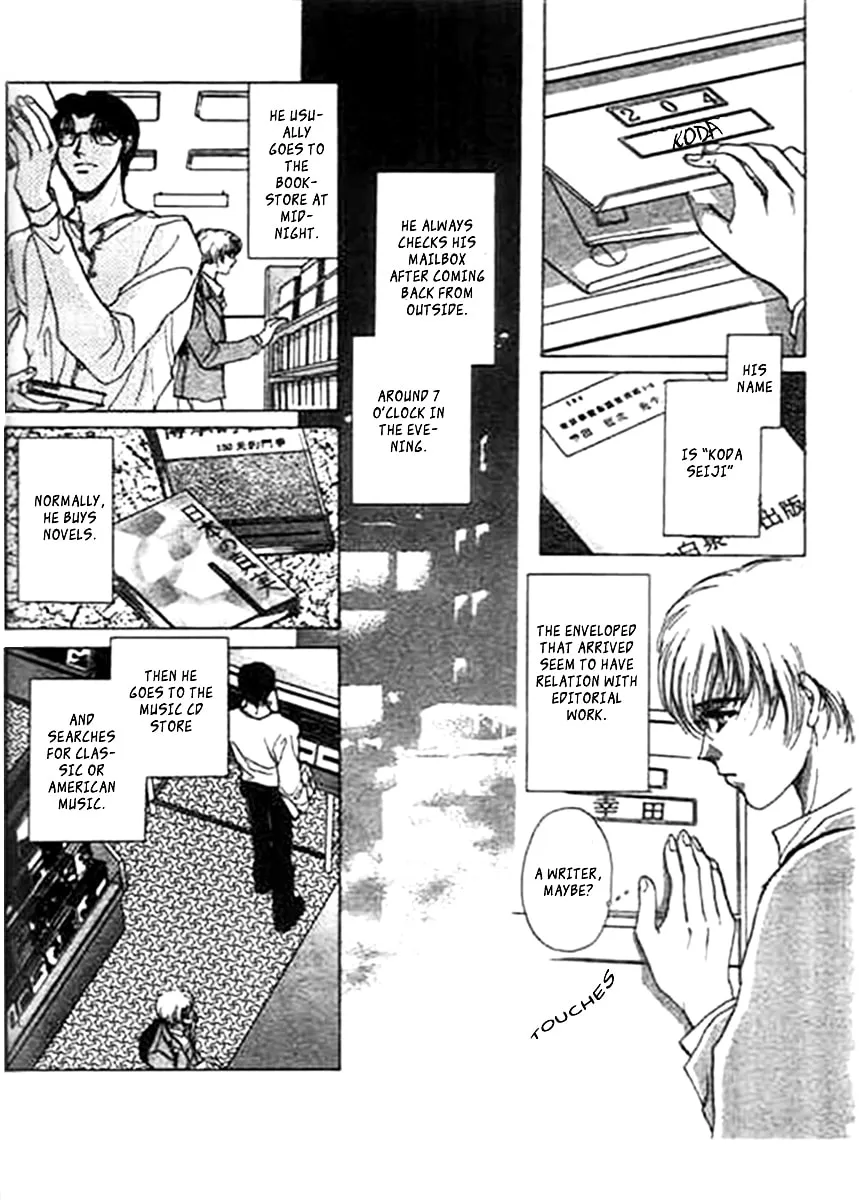 Read Marry Max! chapter 10.1 image 15 on Lezhin