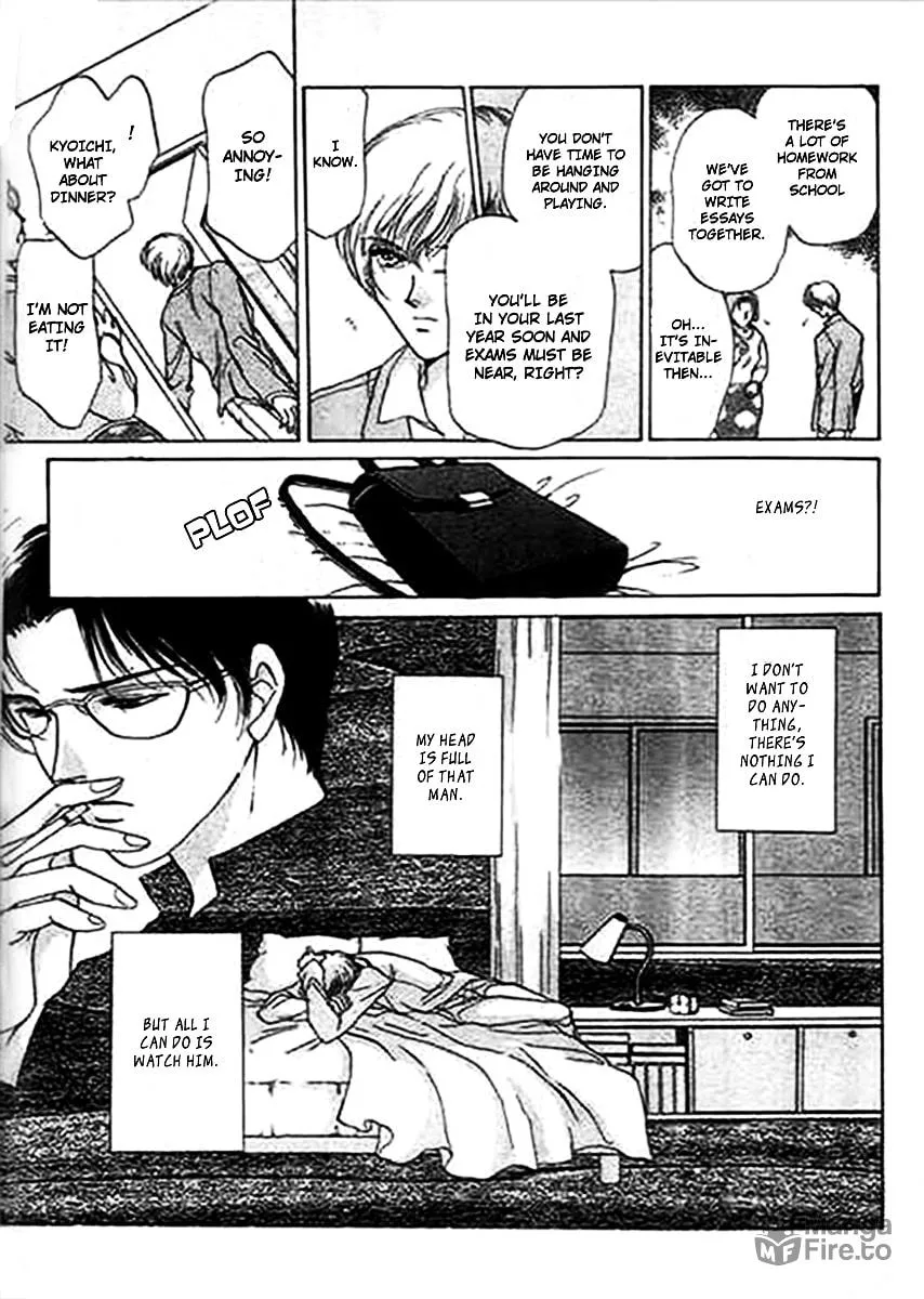 Read Marry Max! chapter 10.1 image 17 on Lezhin