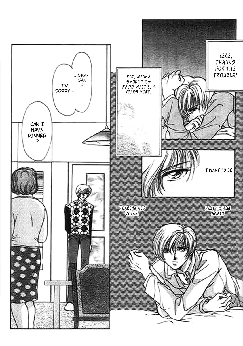 Read Marry Max! chapter 10.1 image 18 on Lezhin