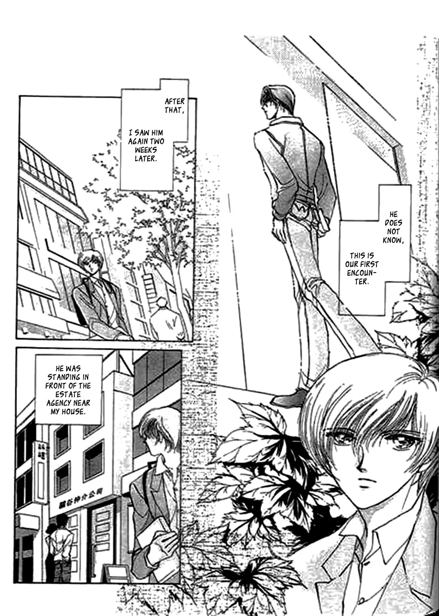 Read Marry Max! chapter 10.1 image 3 on Lezhin