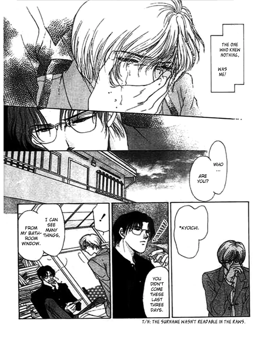 Read Marry Max! chapter 10.1 image 31 on Lezhin