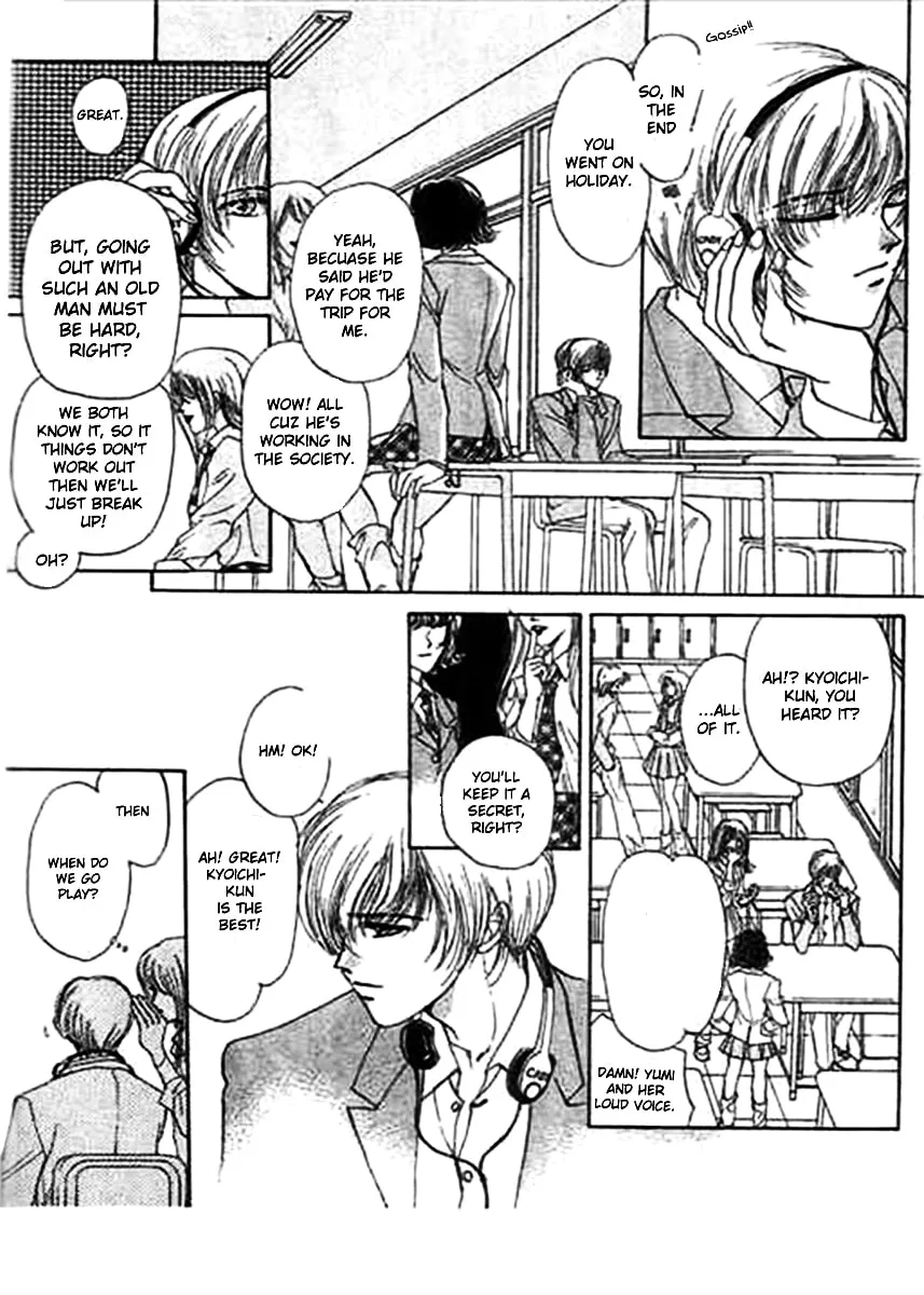 Read Marry Max! chapter 10.1 image 6 on Lezhin