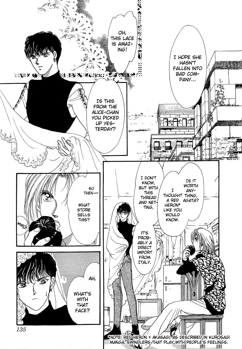 Read Marry Max! chapter 10.2 image 10 on Lezhin