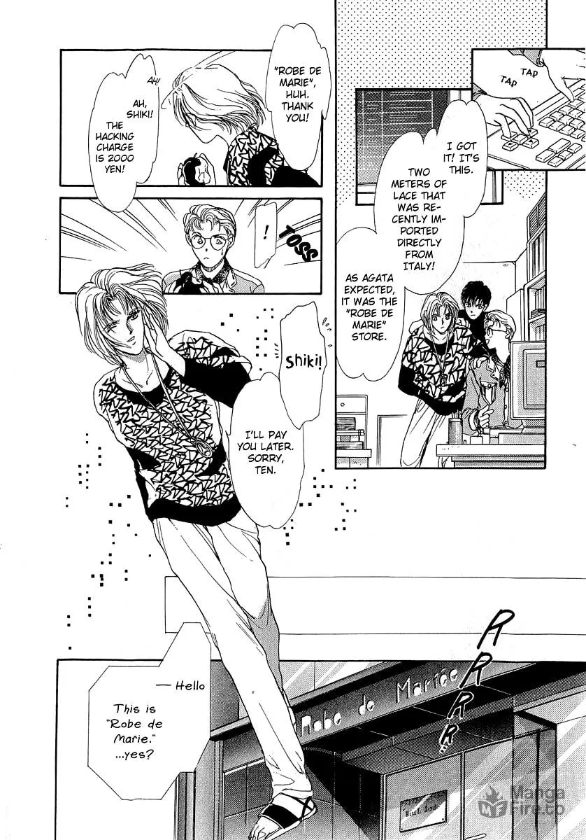 Read Marry Max! chapter 10.2 image 11 on Lezhin