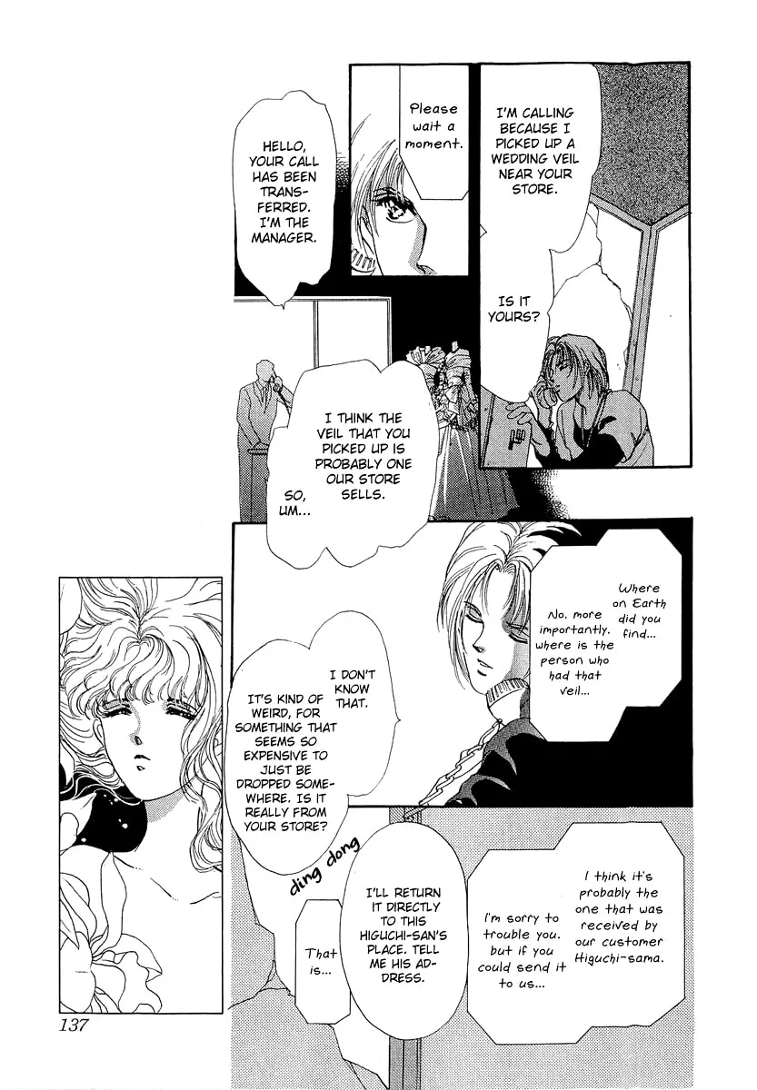 Read Marry Max! chapter 10.2 image 12 on Lezhin
