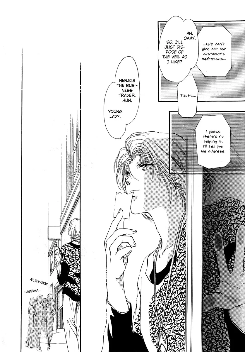 Read Marry Max! chapter 10.2 image 13 on Lezhin