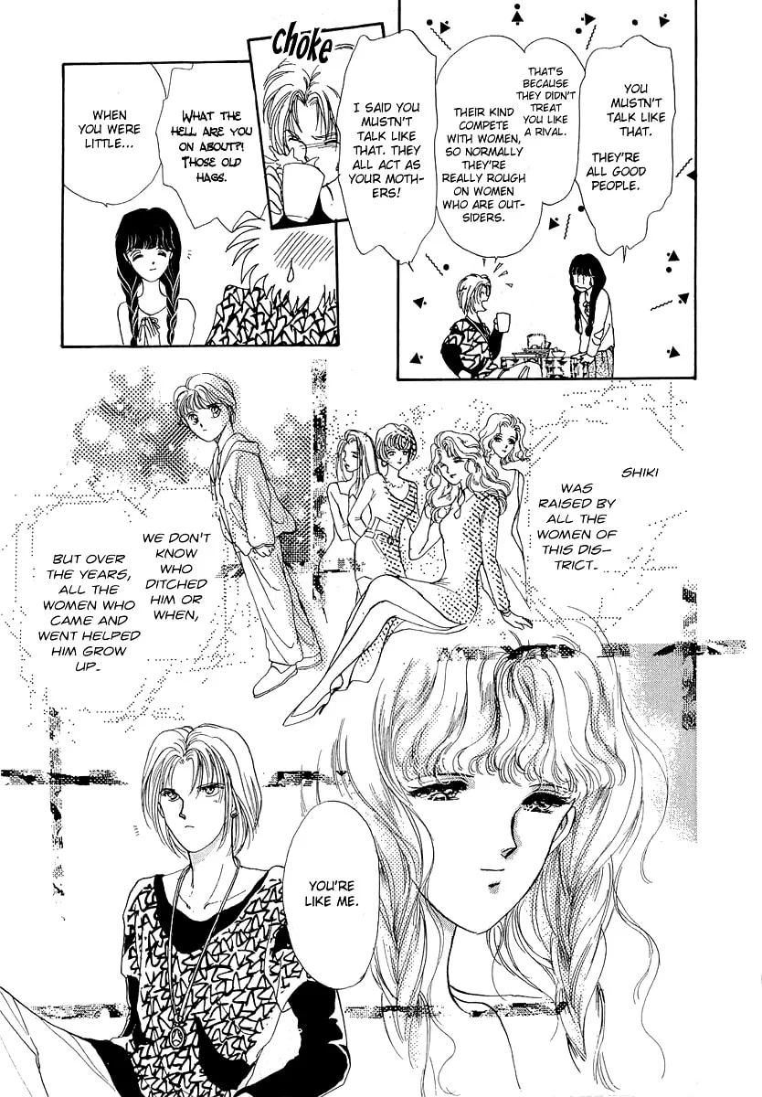 Read Marry Max! chapter 10.2 image 16 on Lezhin