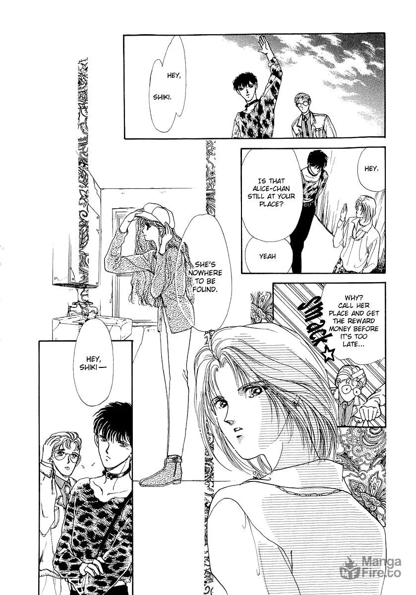 Read Marry Max! chapter 10.2 image 23 on Lezhin