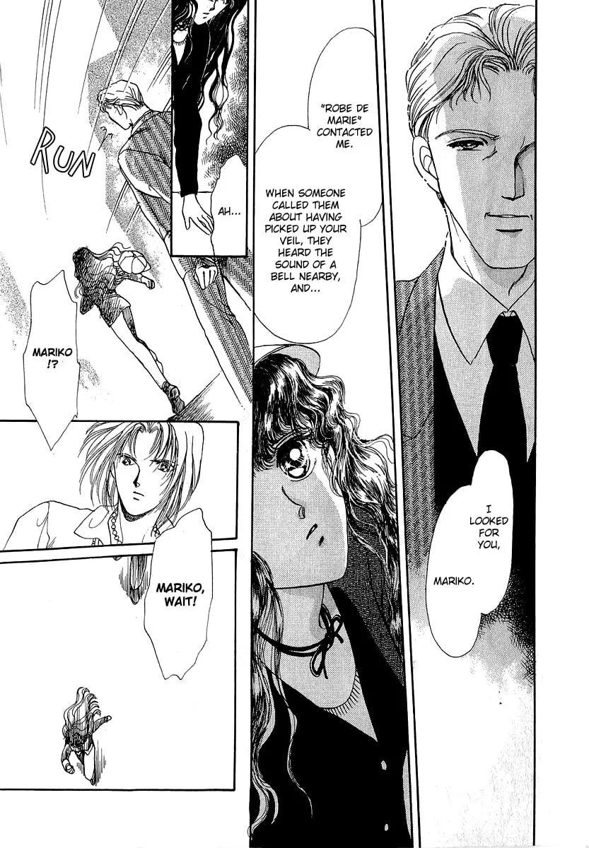 Read Marry Max! chapter 10.2 image 28 on Lezhin