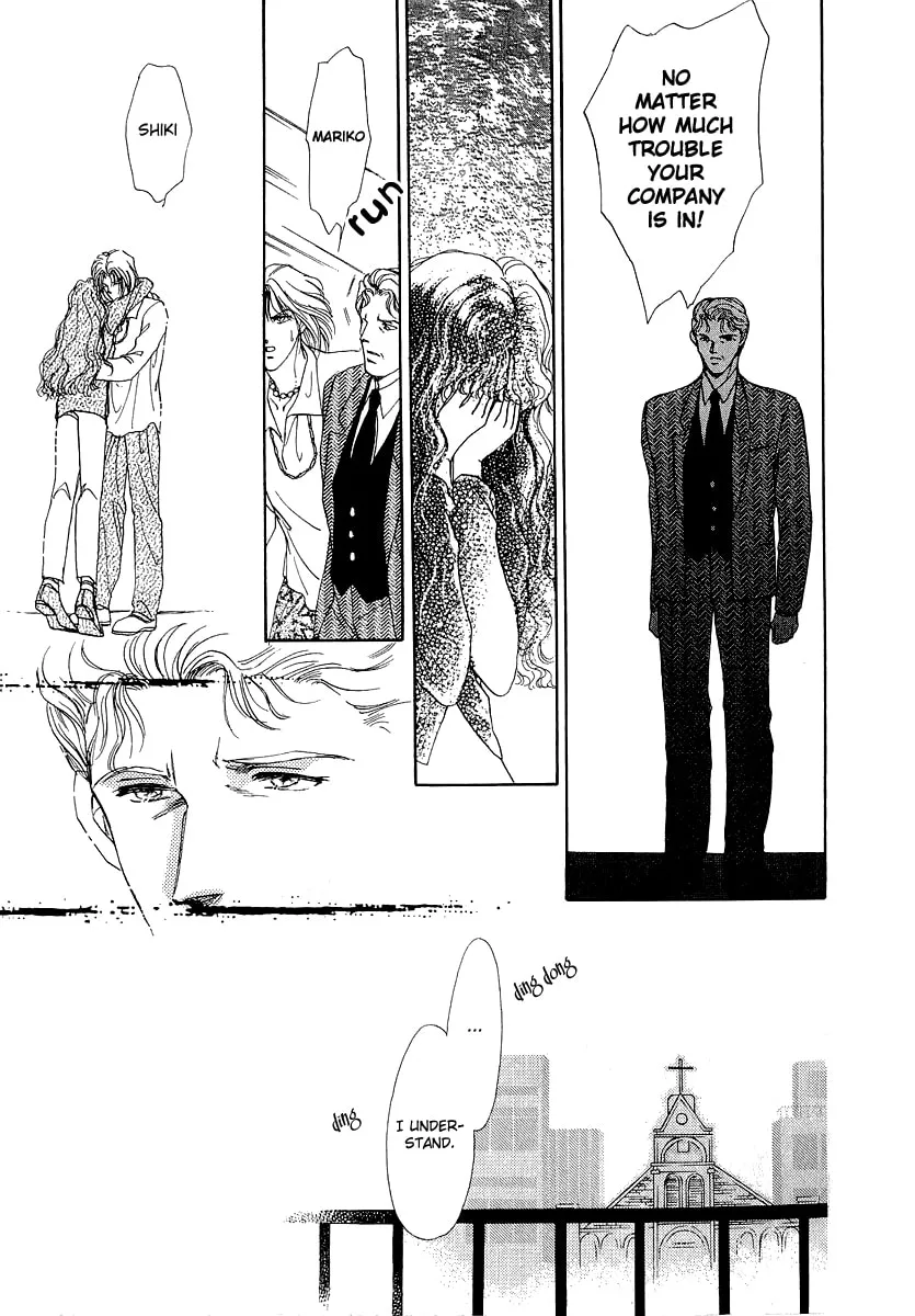 Read Marry Max! chapter 10.2 image 30 on Lezhin