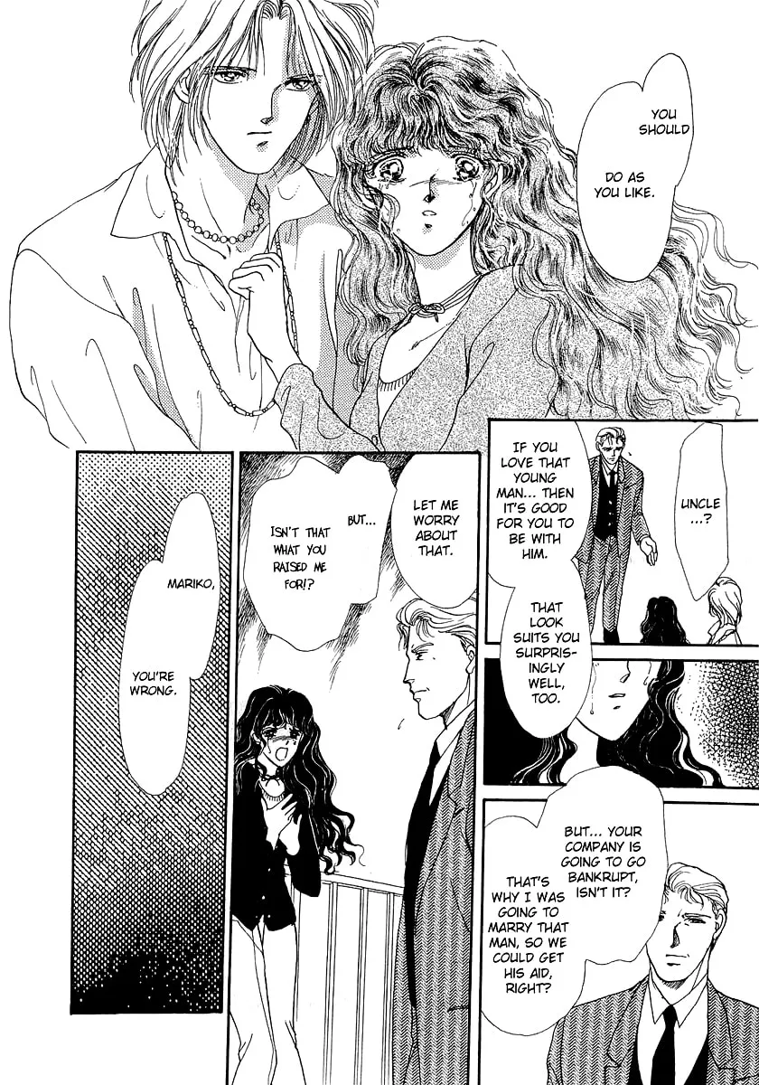 Read Marry Max! chapter 10.2 image 31 on Lezhin