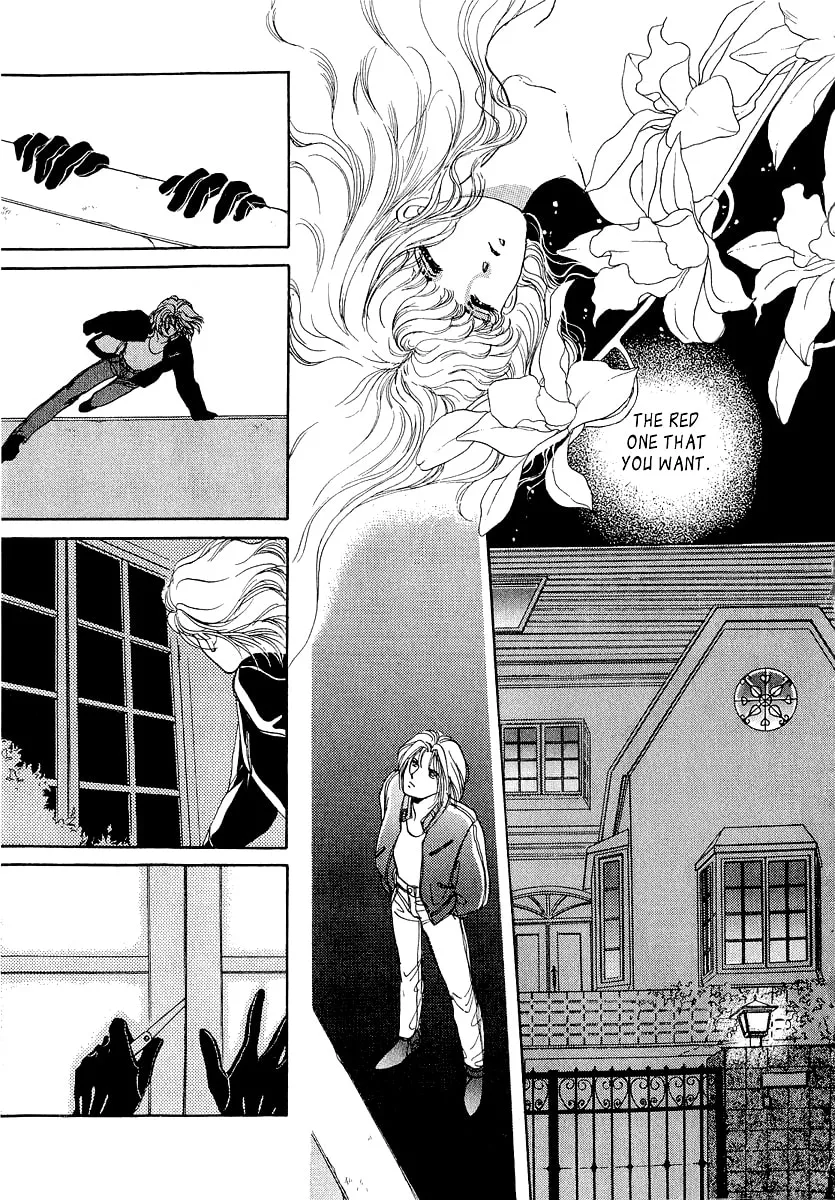 Read Marry Max! chapter 10.2 image 36 on Lezhin