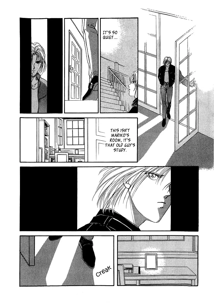 Read Marry Max! chapter 10.2 image 37 on Lezhin