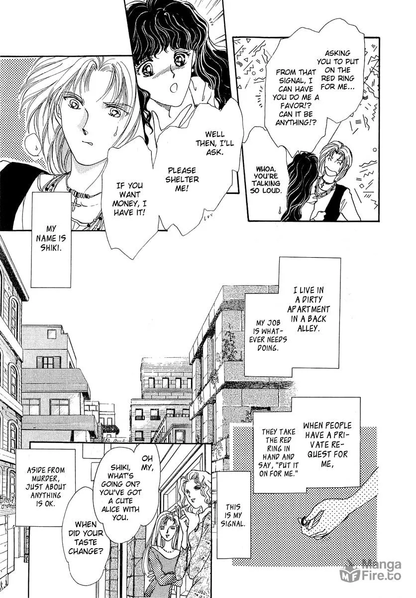 Read Marry Max! chapter 10.2 image 4 on Lezhin
