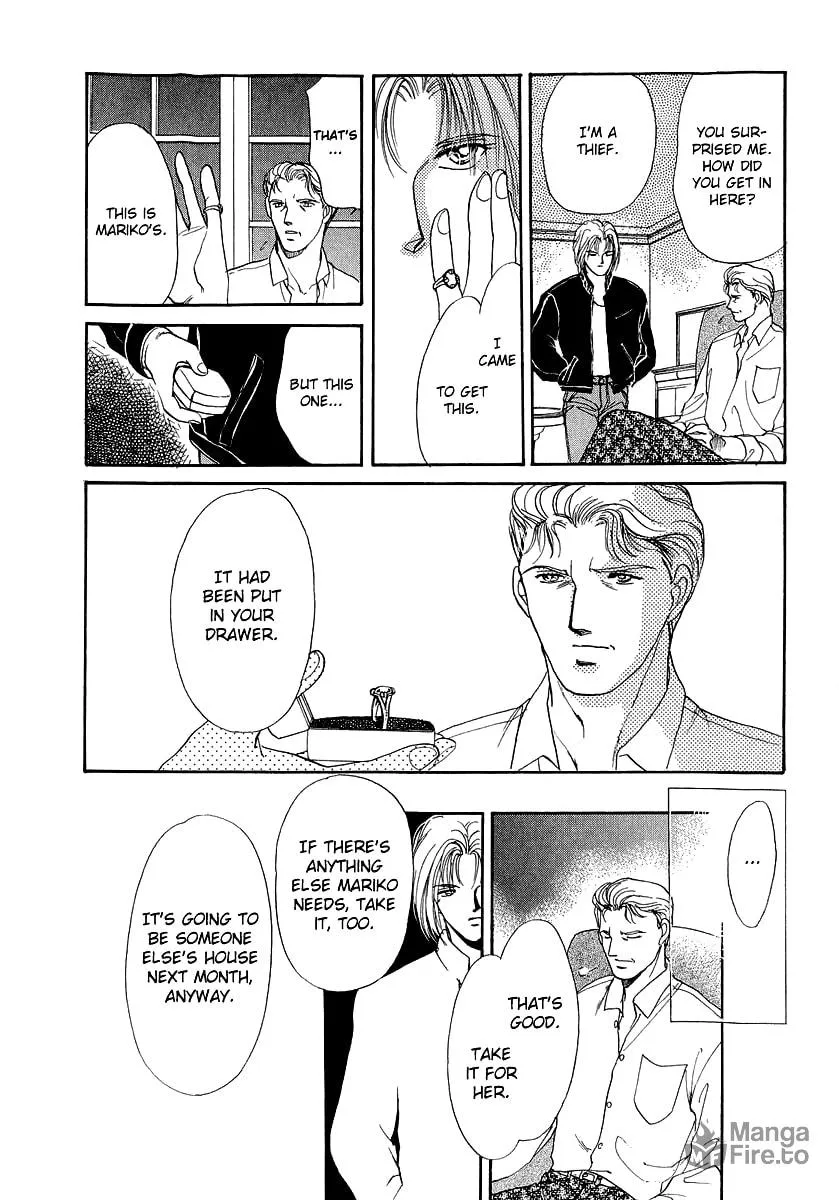 Read Marry Max! chapter 10.2 image 41 on Lezhin