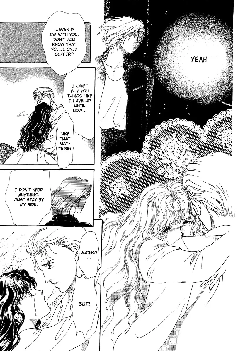 Read Marry Max! chapter 10.2 image 46 on Lezhin