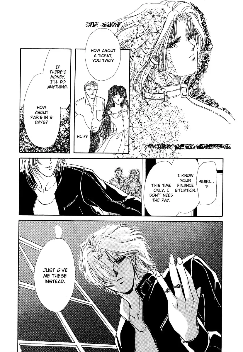 Read Marry Max! chapter 10.2 image 48 on Lezhin