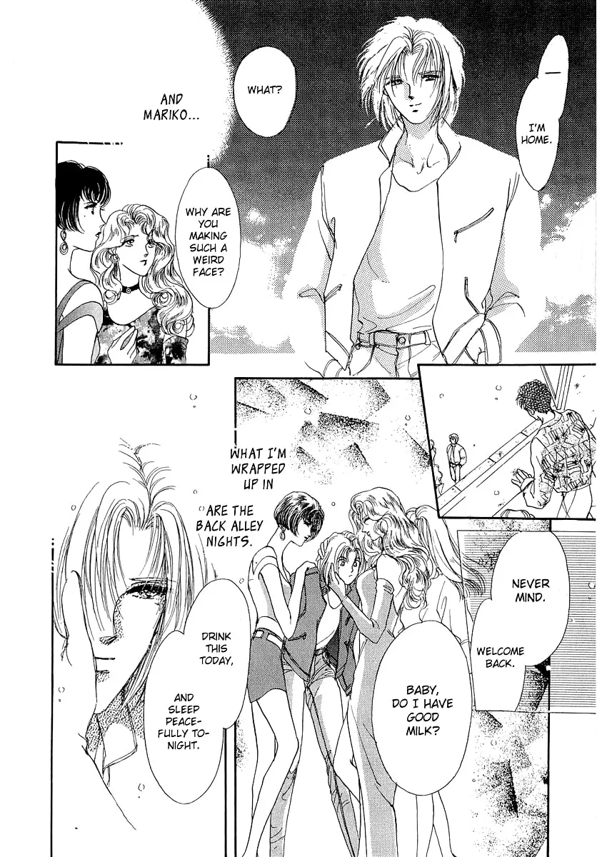 Read Marry Max! chapter 10.2 image 51 on Lezhin
