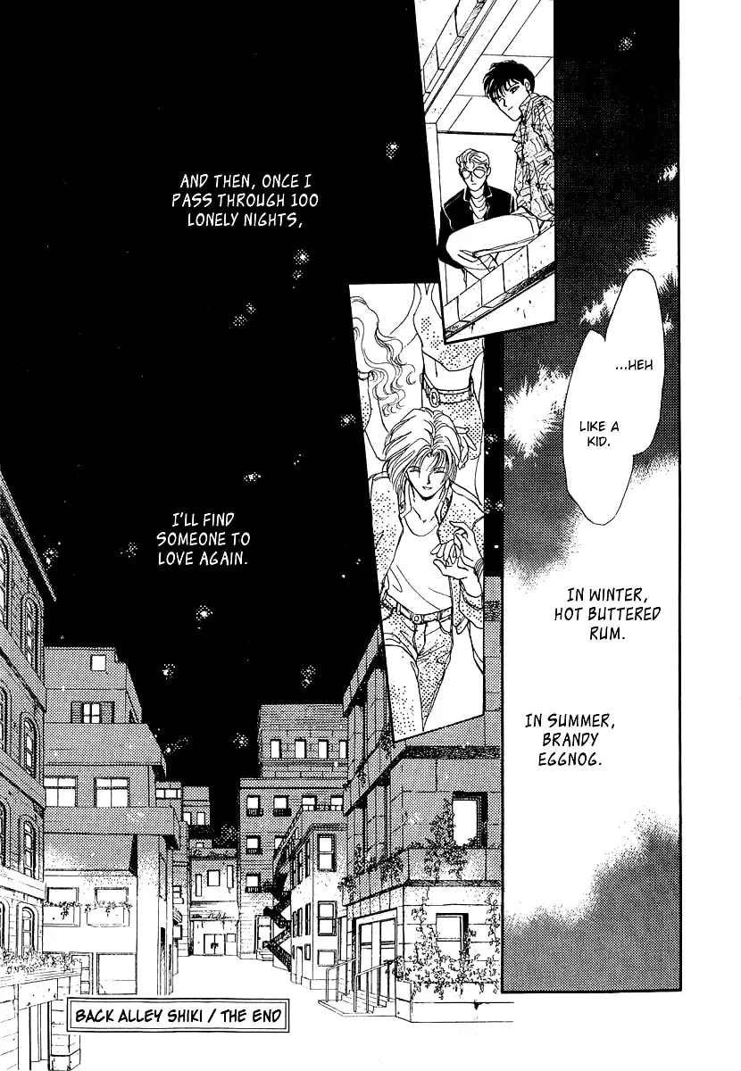 Read Marry Max! chapter 10.2 image 52 on Lezhin
