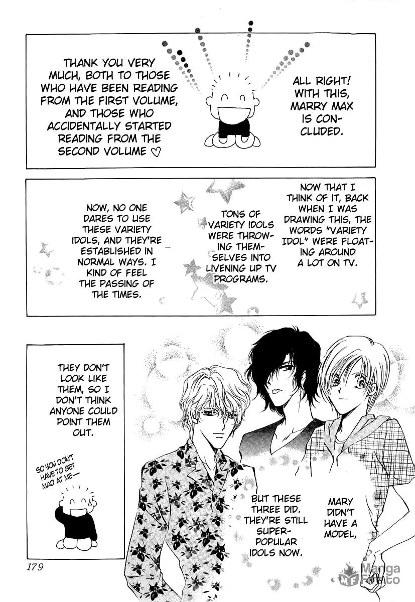 Read Marry Max! chapter 10.2 image 54 on Lezhin